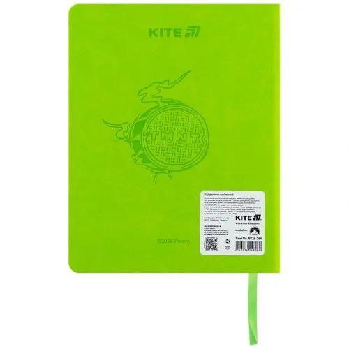 Шкільний щоденник Kite тверда обкладинка PU для учнів