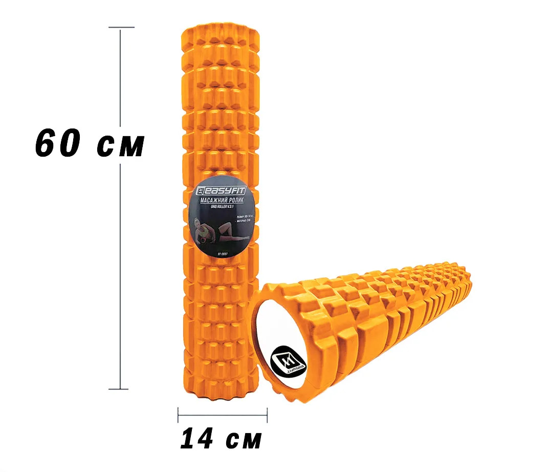 Масажний ролер EasyFit EVA 60 см оранжевий