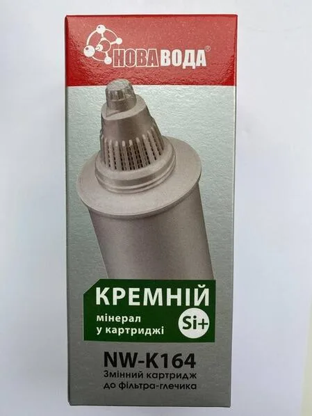 Касета змінна Нова Вода К-164 для фільтра очищення води 350 л двоступеневий фільтр