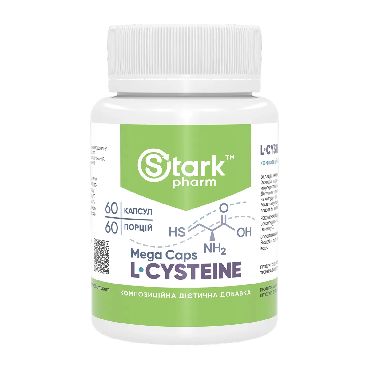 L-Cysteine Mega Caps Stark Pharm 500 мг 60 капсул з вітаміном С