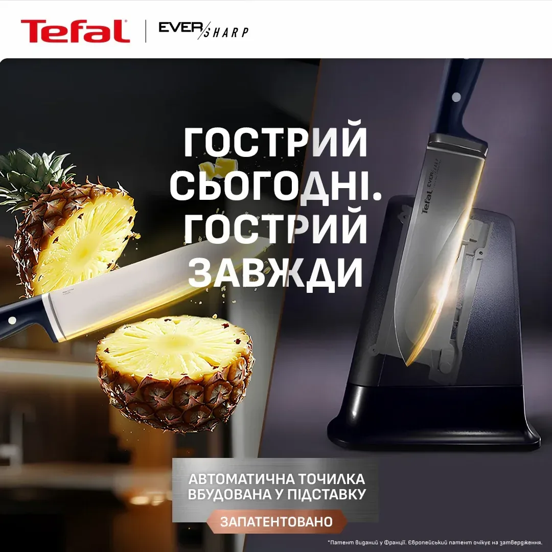 Набор кухонных ножей Tefal Ever Sharp Pro, 6 единиц, из нержавеющей стали, бакелитовой ручкой, черного цвета
