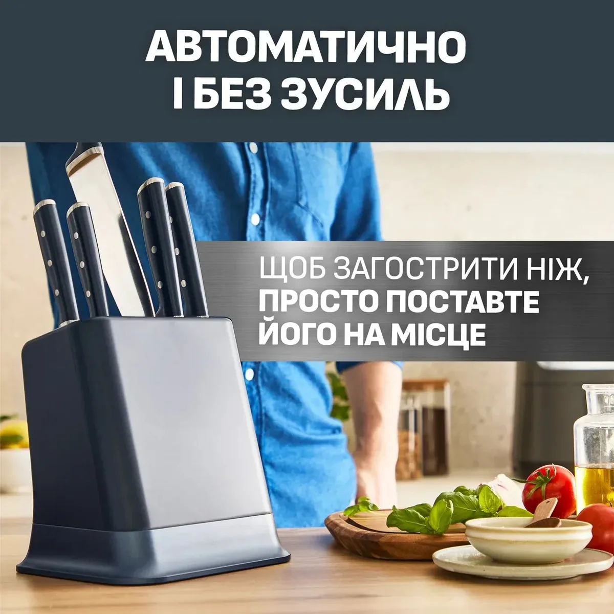 Набор кухонных ножей Tefal Ever Sharp Pro, 6 единиц, из нержавеющей стали, бакелитовой ручкой, черного цвета