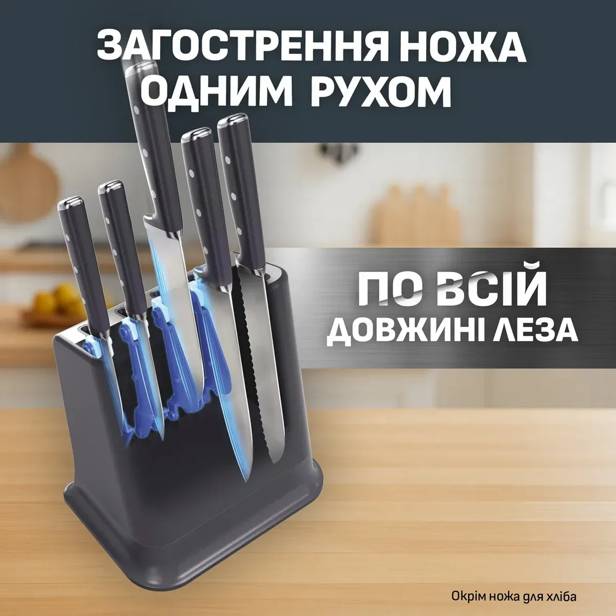 Набор кухонных ножей Tefal Ever Sharp Pro, 6 единиц, из нержавеющей стали, бакелитовой ручкой, черного цвета