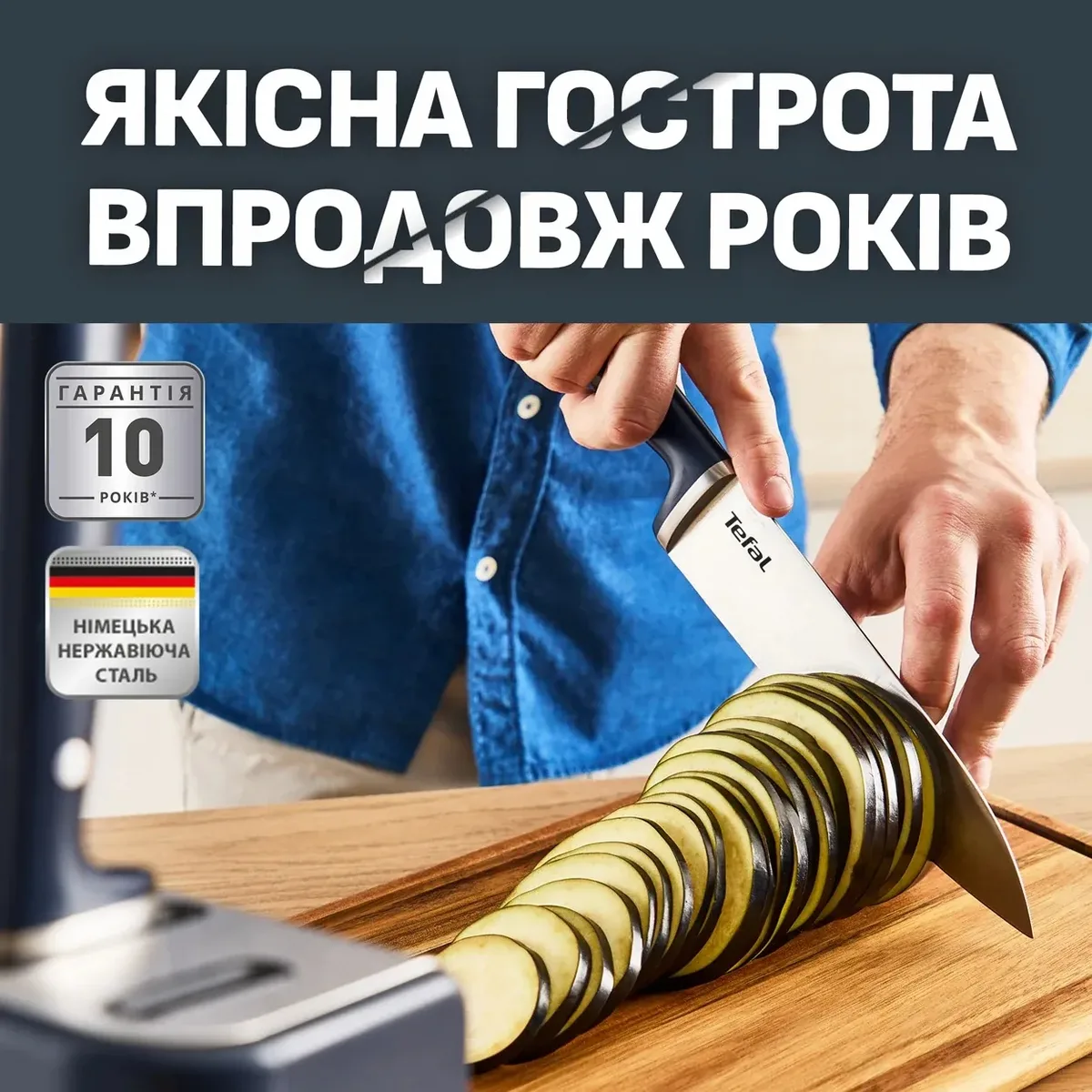 Набор кухонных ножей Tefal Ever Sharp Pro, 6 единиц, из нержавеющей стали, бакелитовой ручкой, черного цвета