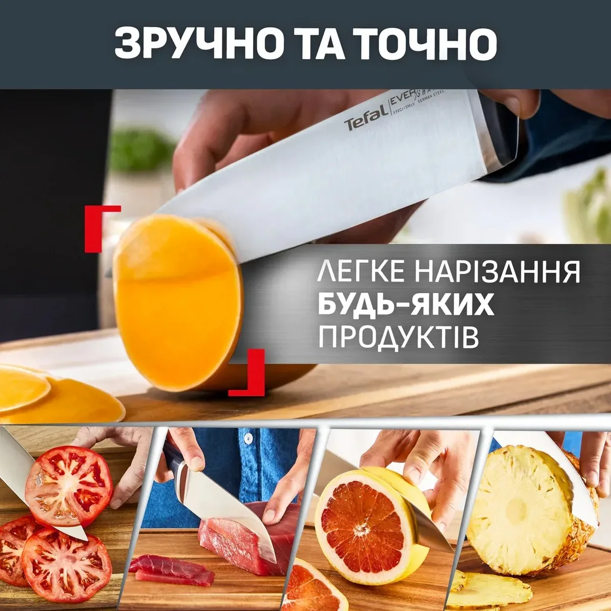 Набор кухонных ножей Tefal Ever Sharp Pro, 6 единиц, из нержавеющей стали, бакелитовой ручкой, черного цвета