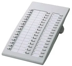 Модуль розширення Panasonic KX-T7740X White для KX-T7730/7735