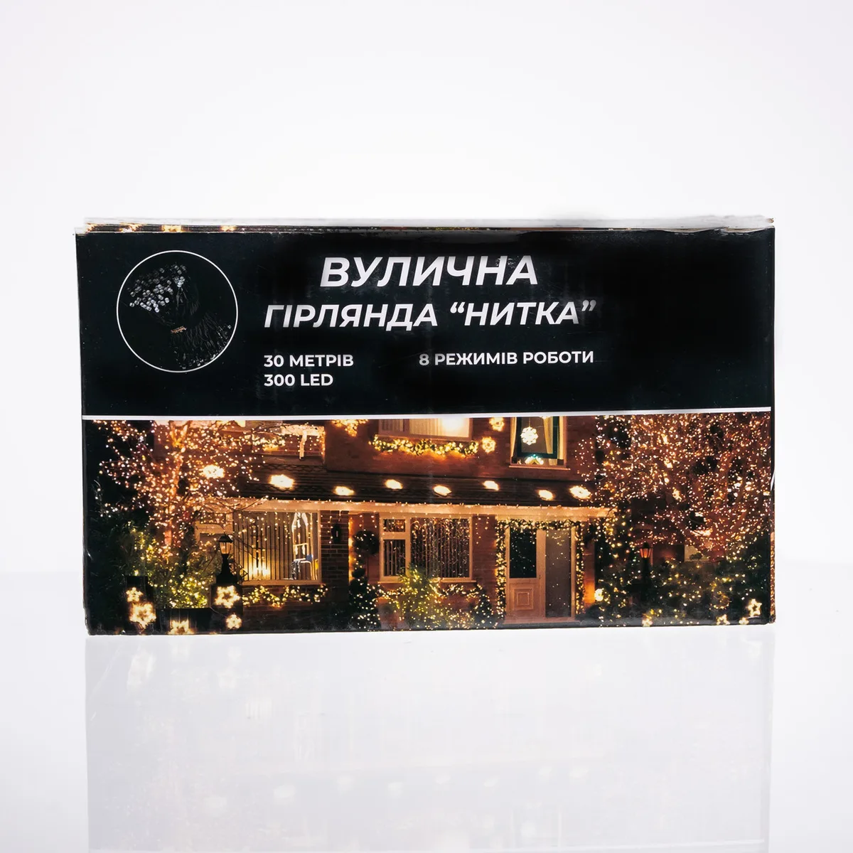 Гірлянда Нитка світлодіодна 30 м 300 LED Білий провід Синій