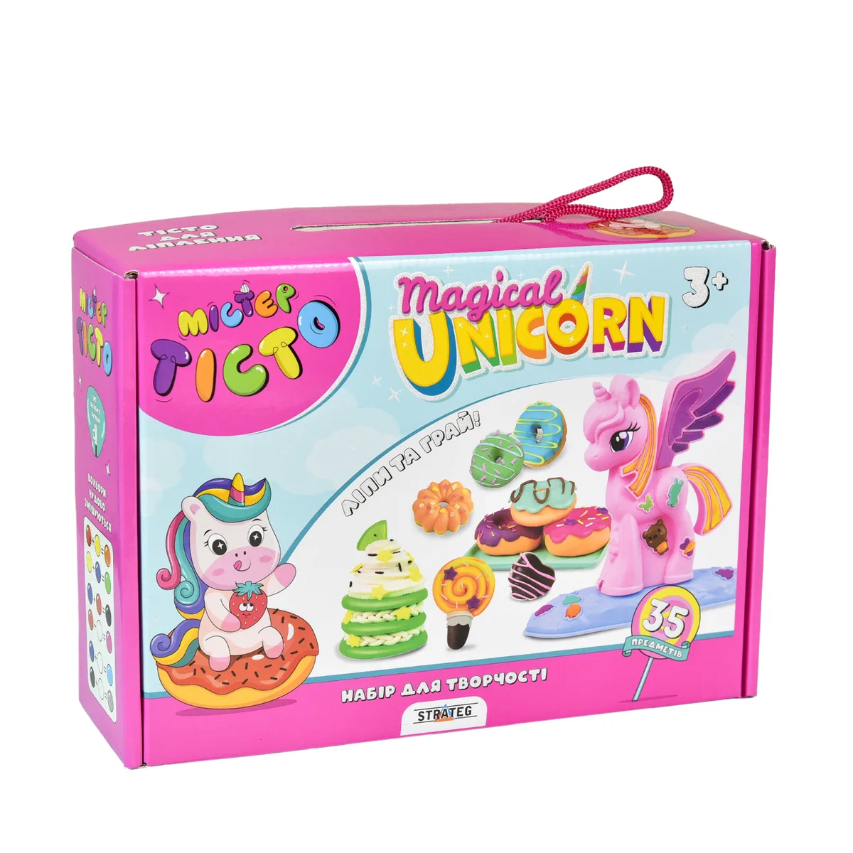 Набір для творчості ліплення Містер тісто Magical Unicorn 22 шт. маса для ліплення картонна упаковка