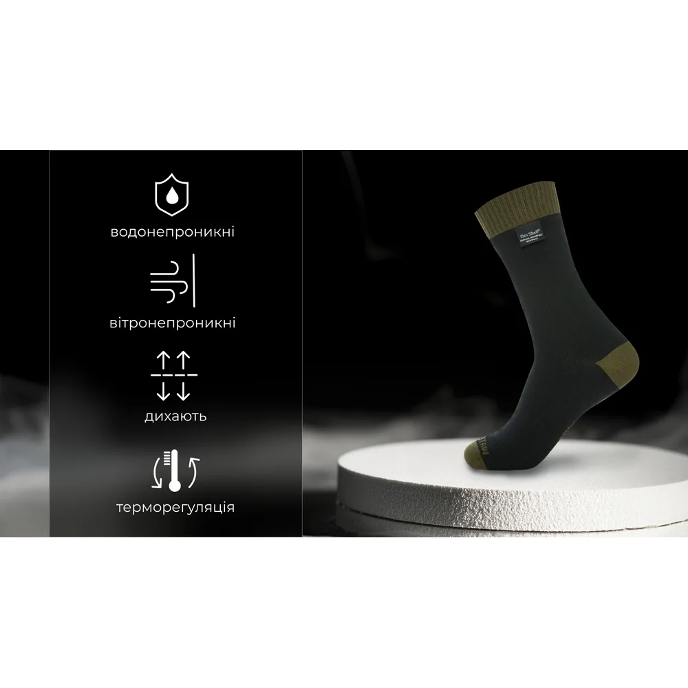 Водонепроникні шкарпетки Dexshell 38% шерсть merino XL зелена смужка