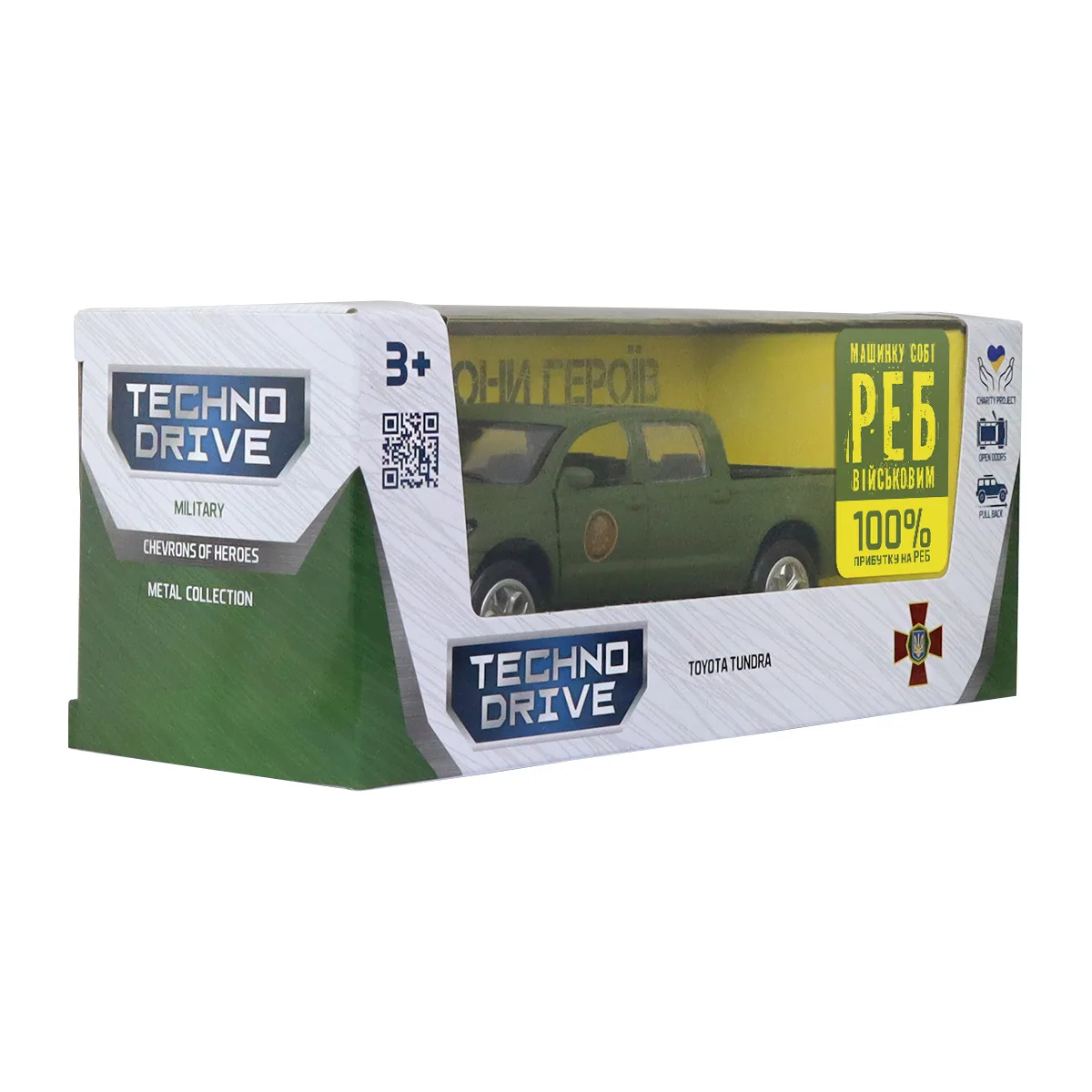 Автомодель TechnoDrive метал 12,2х4,5х5 см Шеврони Героїв