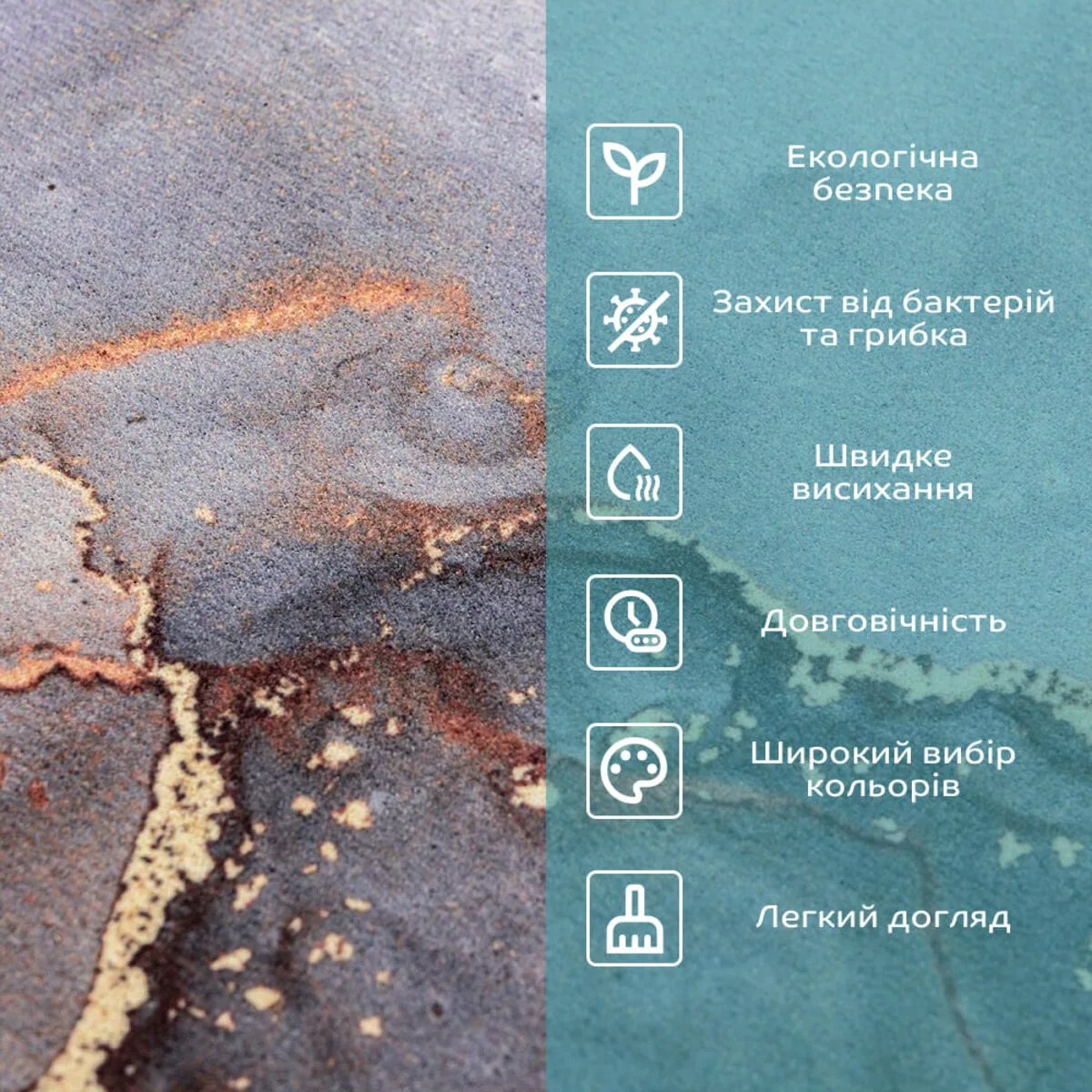 Вологопоглинаючий килимок 400х600х3 мм діатомітовий матовий різні кольори
