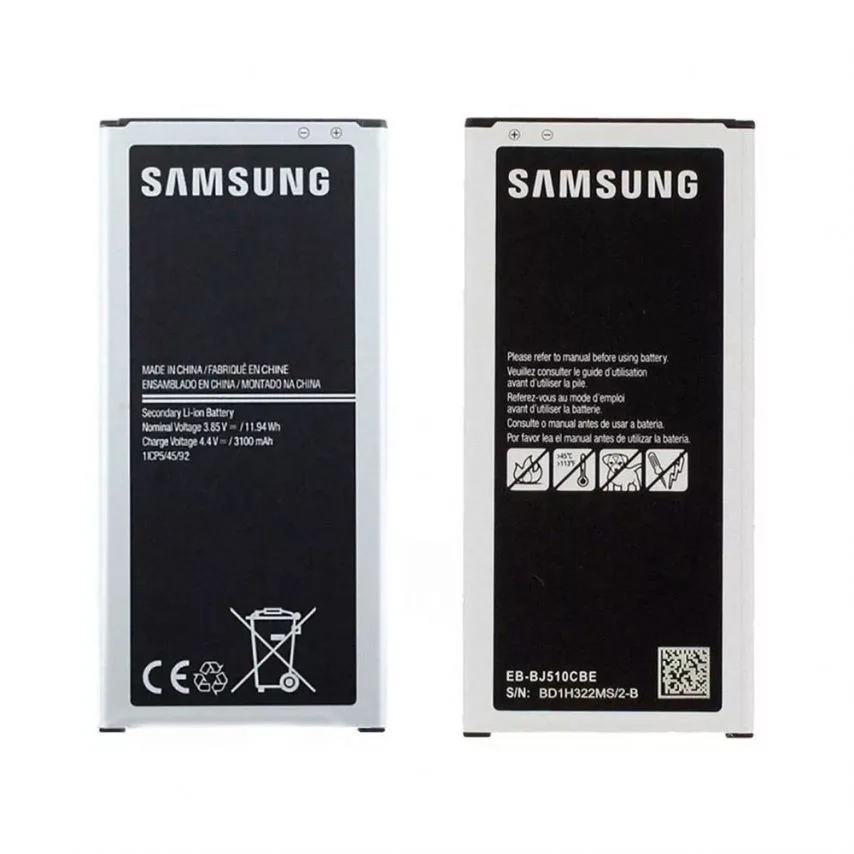 Акумулятор Samsung 3100mAh High Copy для Galaxy J5/J510 2016