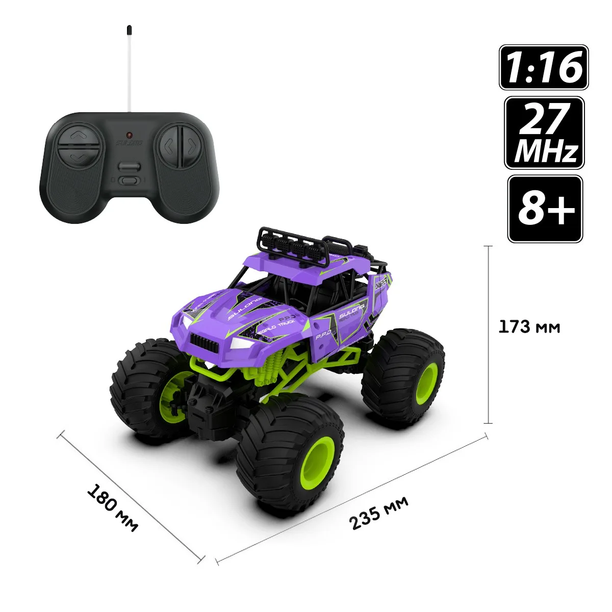 Автомобіль Sulong Toys р/к 1:16 метал пластик фіолетовий