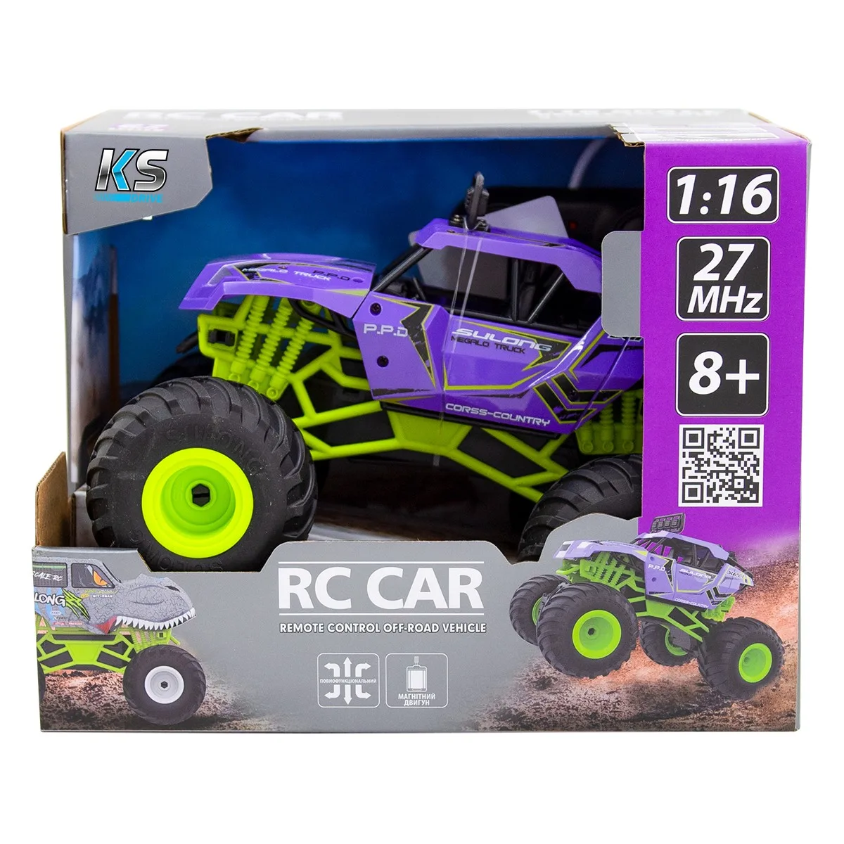Автомобіль Sulong Toys р/к 1:16 метал пластик фіолетовий