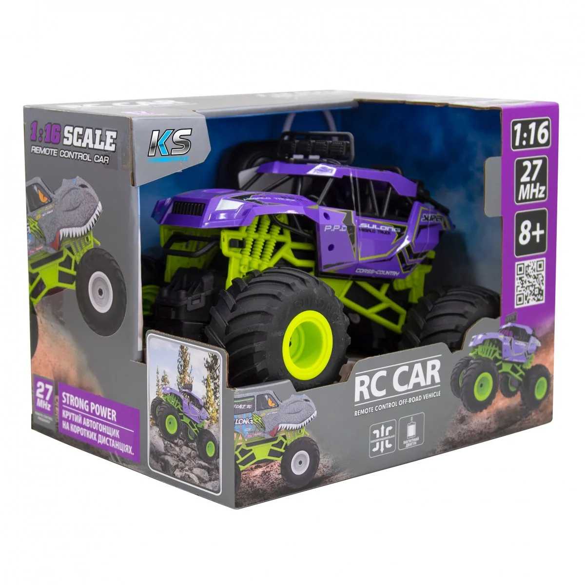 Автомобіль Sulong Toys р/к 1:16 метал пластик фіолетовий