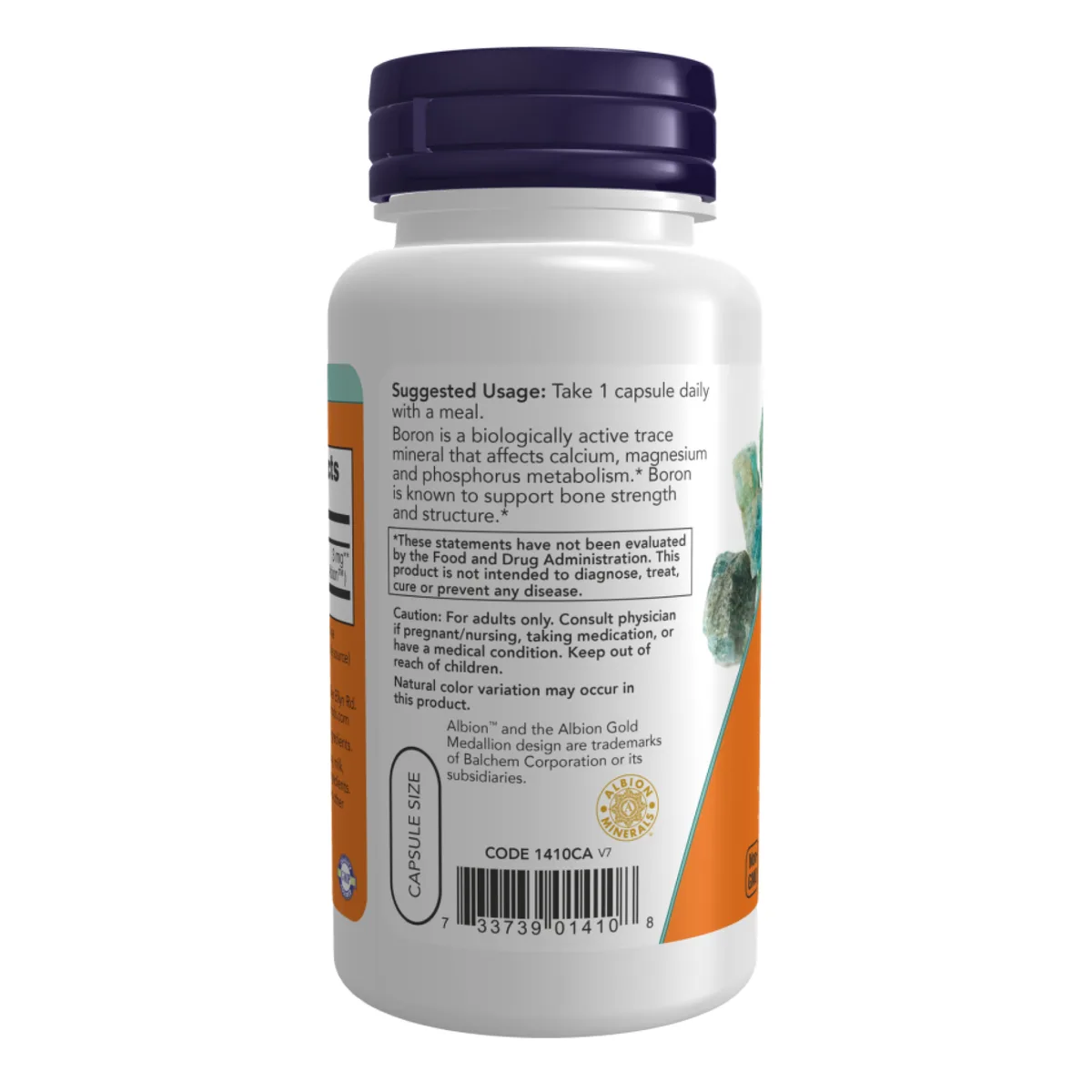 Бор 3 мг Now Foods вегетаріанські капсули 250 шт