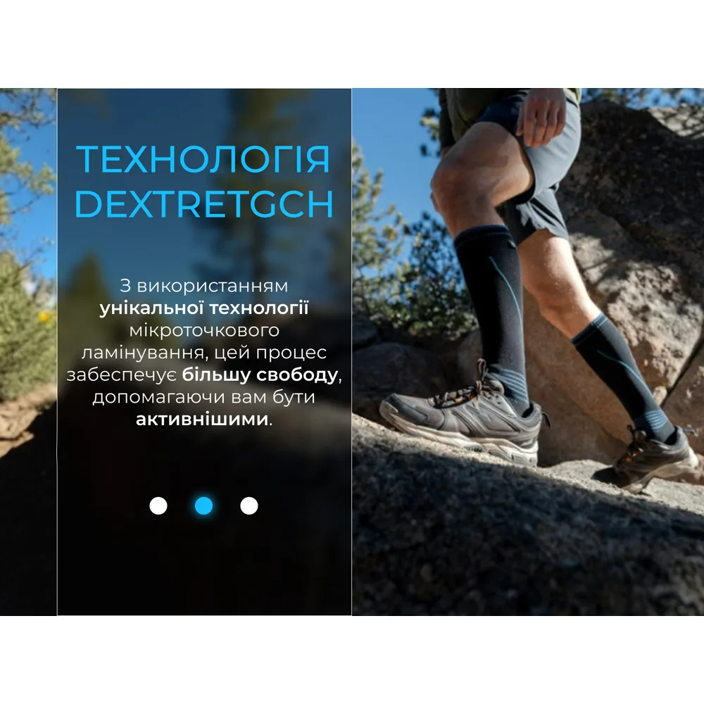Водонепроникні шкарпетки Dexshell Coolmax M чорні в блакитні полоски