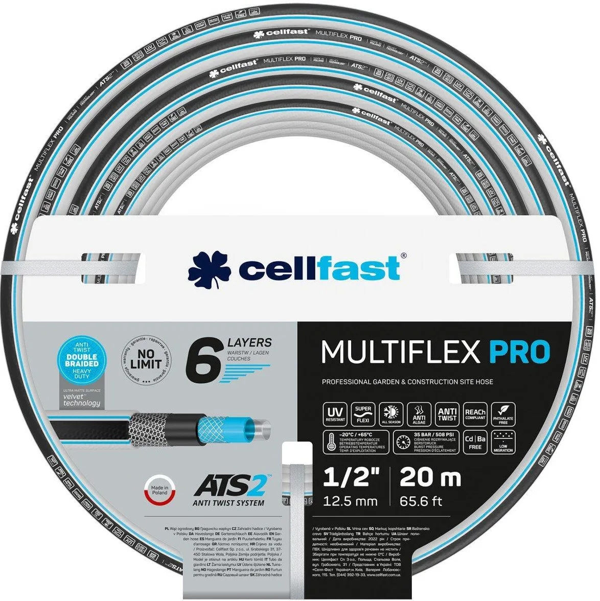 Шланг садовий Cellfast MULTIFLEX PRO поліестер 1/2" 20м 6 шарів 35бар