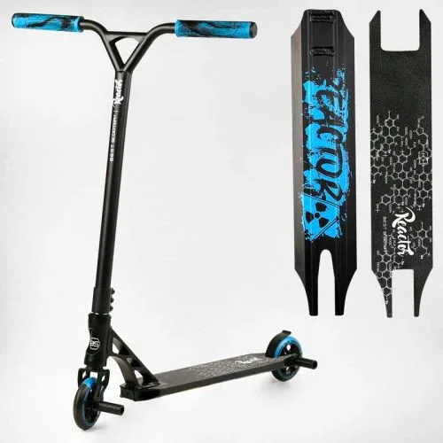 Труковий самокат Best Scooter з HIC-системою алюмінієвий скейт для трюків та фрістайлу колеса 110 мм.