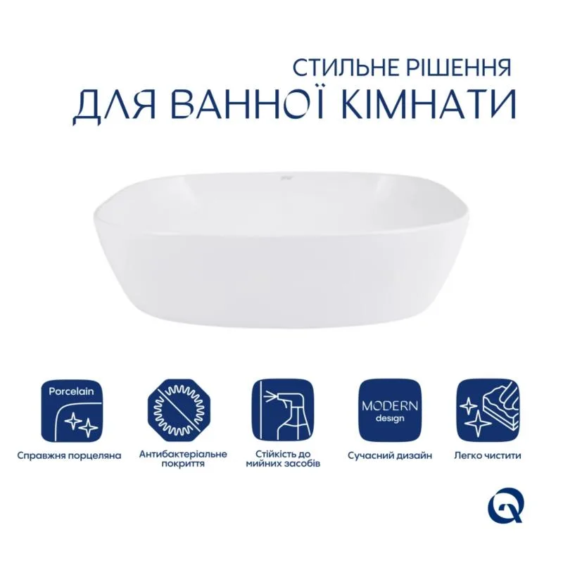 Накладна раковина Qtap Cardinal 600х380 мм керамічна біла овальна з донним клапаном Pop-up