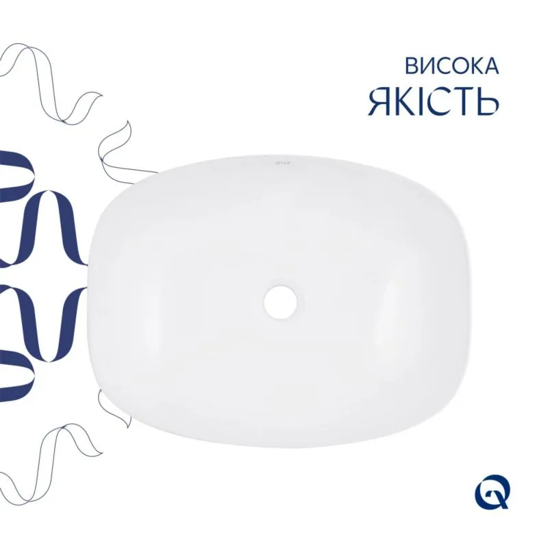 Накладна раковина Qtap Cardinal 600х380 мм керамічна біла овальна з донним клапаном Pop-up