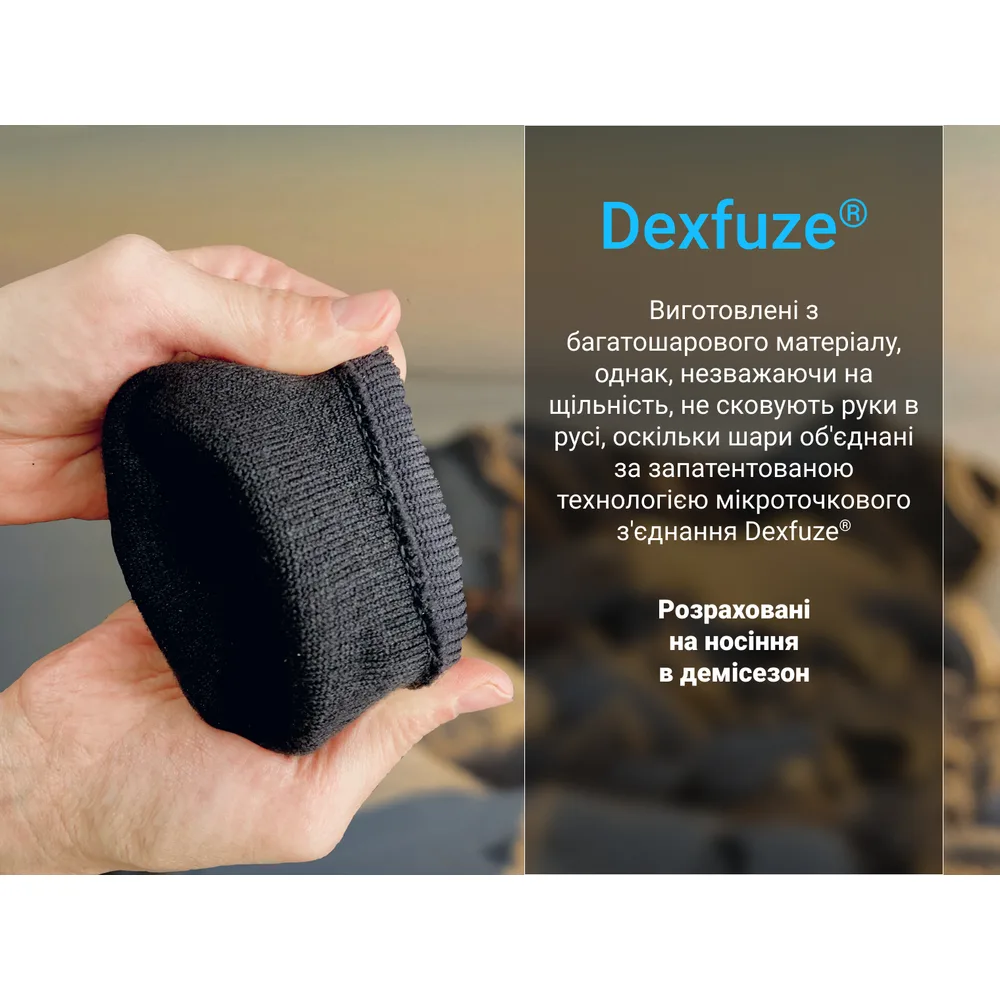Водонепроникні рукавички Dexshell 40% мериносова шерсть S чорні