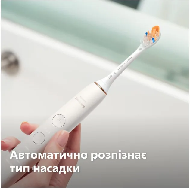 Зубна електрощітка Philips Sonicare ультразвукова 62000 рухів на хвилину чорна та біла