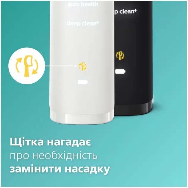 Зубна електрощітка Philips Sonicare ультразвукова 62000 рухів на хвилину чорна та біла