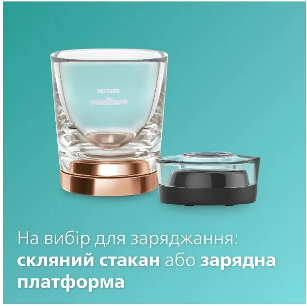 Зубна електрощітка Philips Sonicare ультразвукова 62000 рухів на хвилину чорна та біла