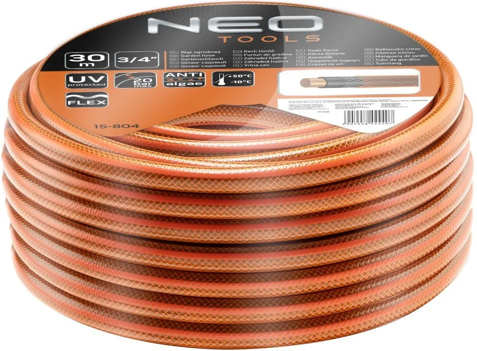 Садовий шланг Neo Tools Економічний, 3/4", 30 метрів, 4-шаровий, витримує тиск до 20 бар, температурний діапазон -10...+50°C.