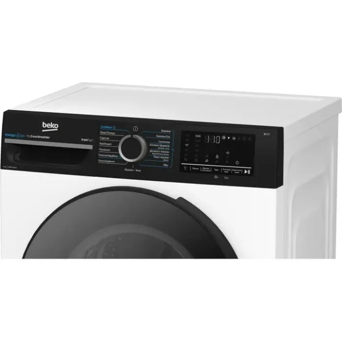 Фронтальна пральна машина Beko, 7 кг, 1200 об/хв, клас A, 50 см, з дисплеєм, інверторним двигуном, функцією пари, біла.