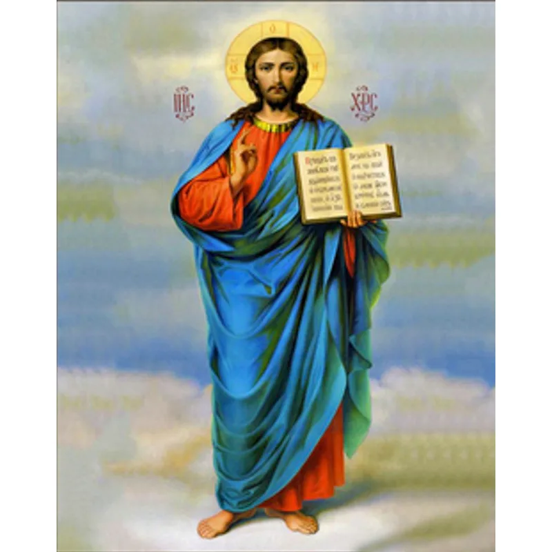 Алмазна мозаїка Вседержитель 30х40 см акрилові стрази полотно з клейовим шаром