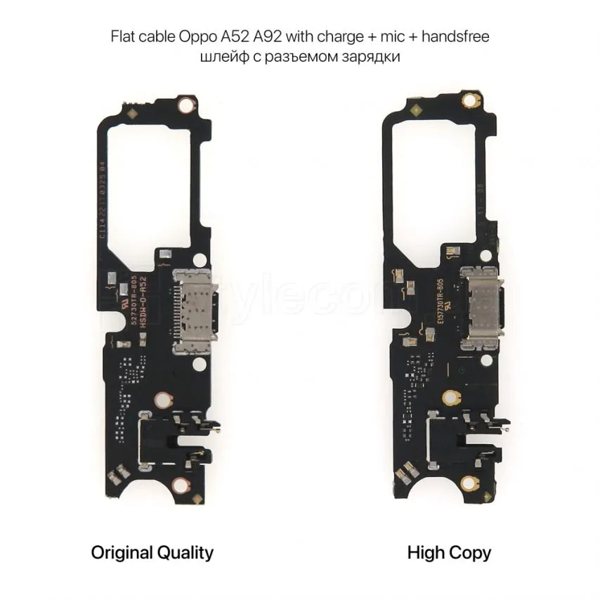 Шлейф нижня плата Oppo High Quality з роз'ємом живлення гарнітури мікрофона