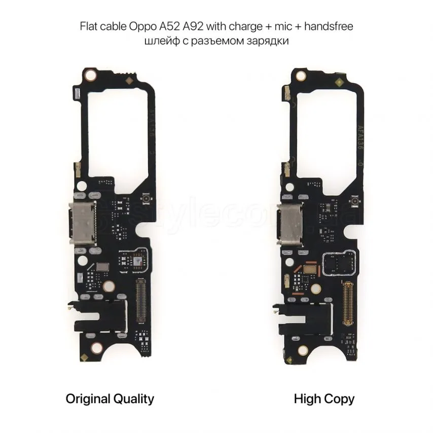 Шлейф нижня плата Oppo High Quality з роз'ємом живлення гарнітури мікрофона