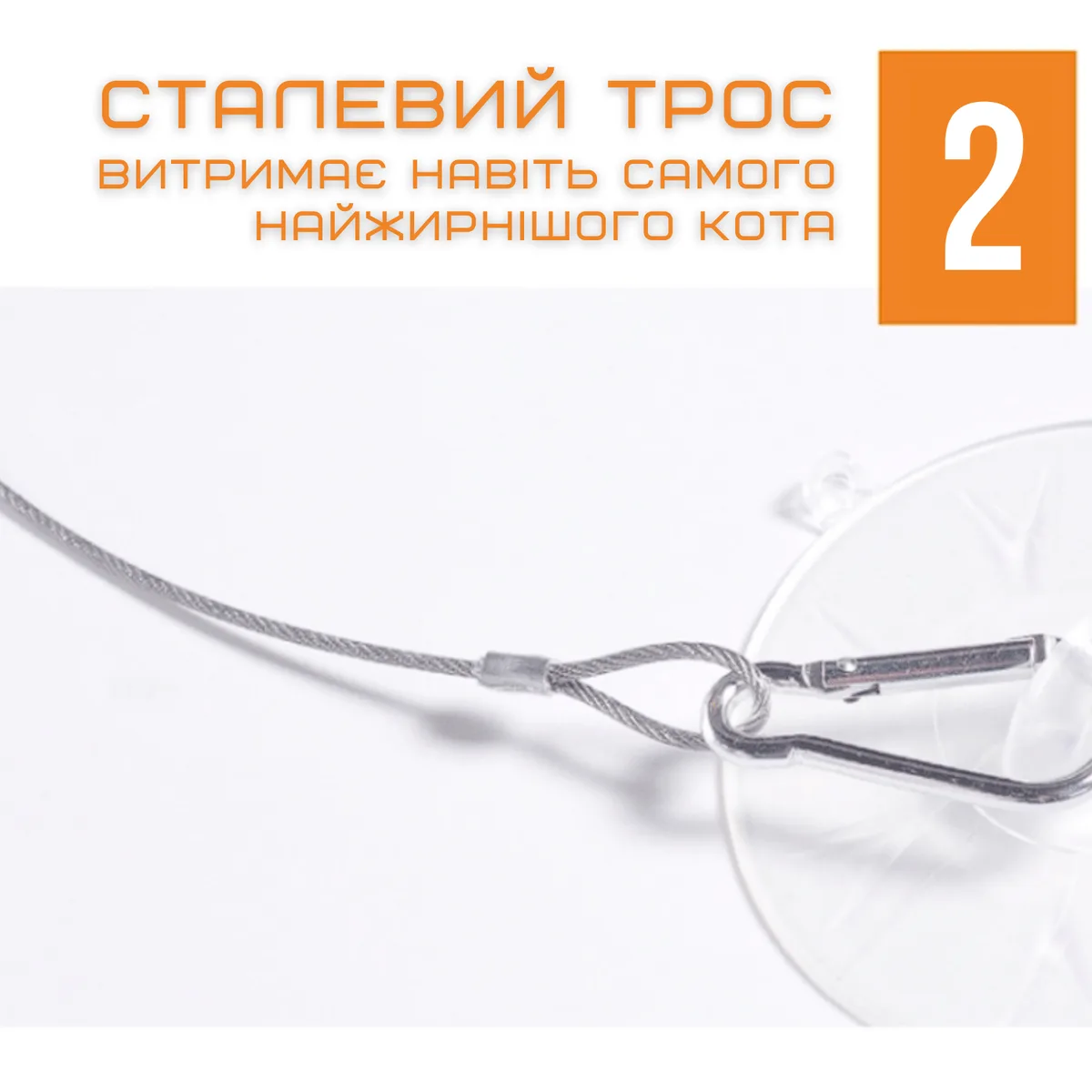 Підвісна лежанка для котів і собак 67x40 см сітчаста тканина ПВХ до 25 кг