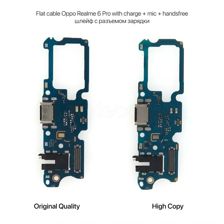 Шлейф нижня плата Realme живлення гарнітура мікрофон High Quality