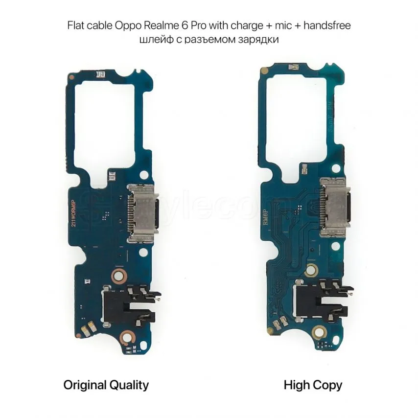 Шлейф нижня плата Realme живлення гарнітура мікрофон High Quality