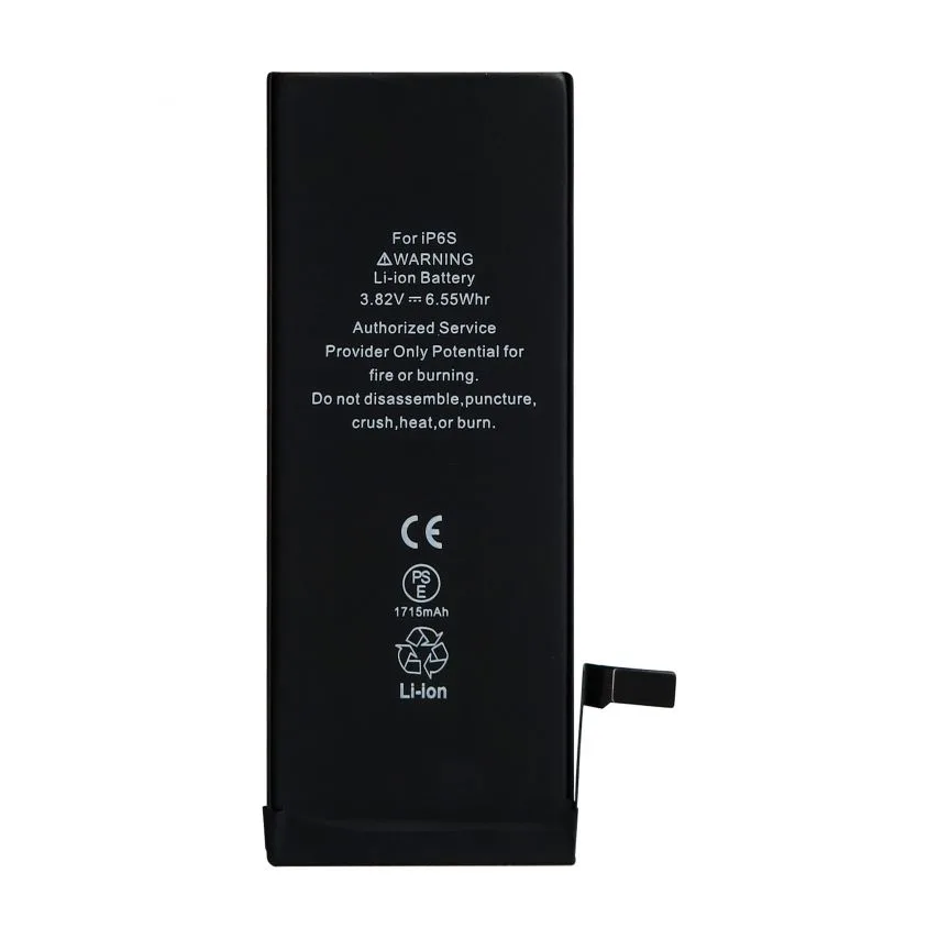 Акумулятор FORTELL для Apple 1715mAh для телефонів