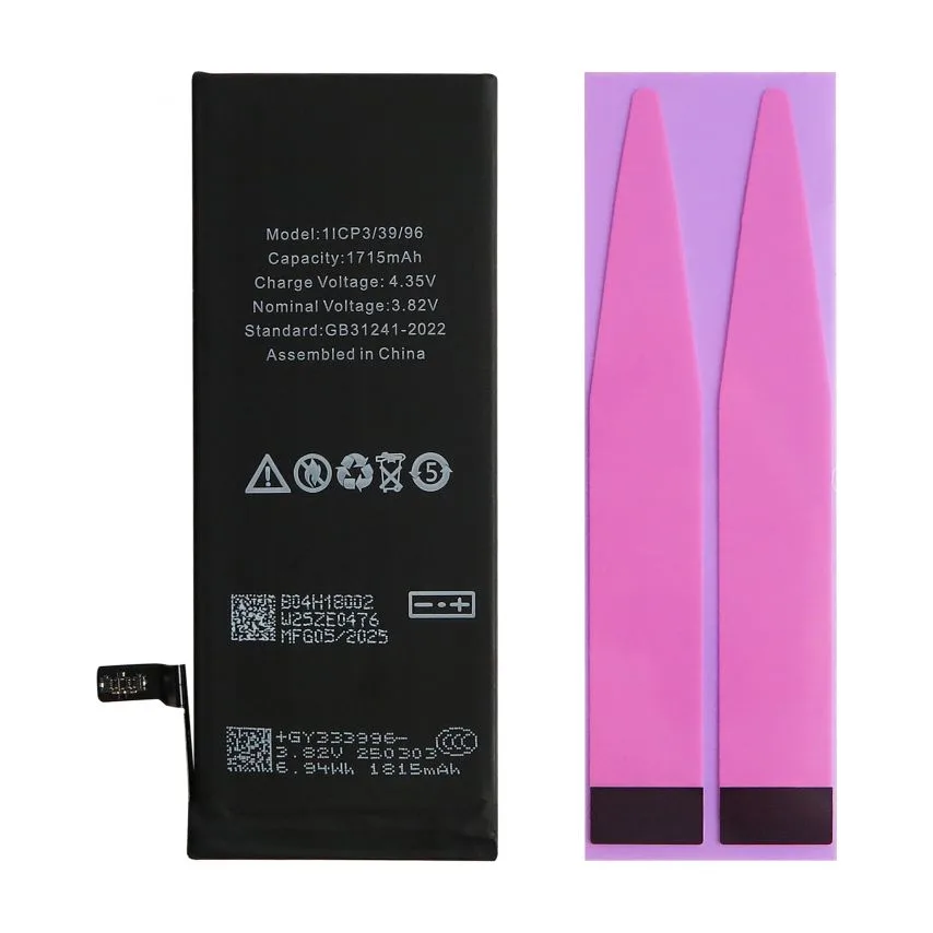 Акумулятор FORTELL для Apple 1715mAh для телефонів