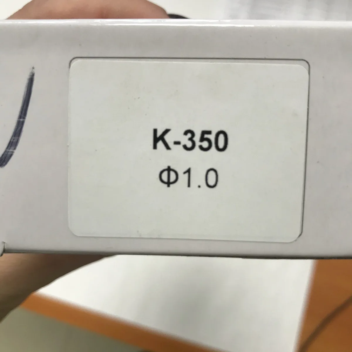 Змінне сопло 1 мм для фарбопультів K-350 прозоре