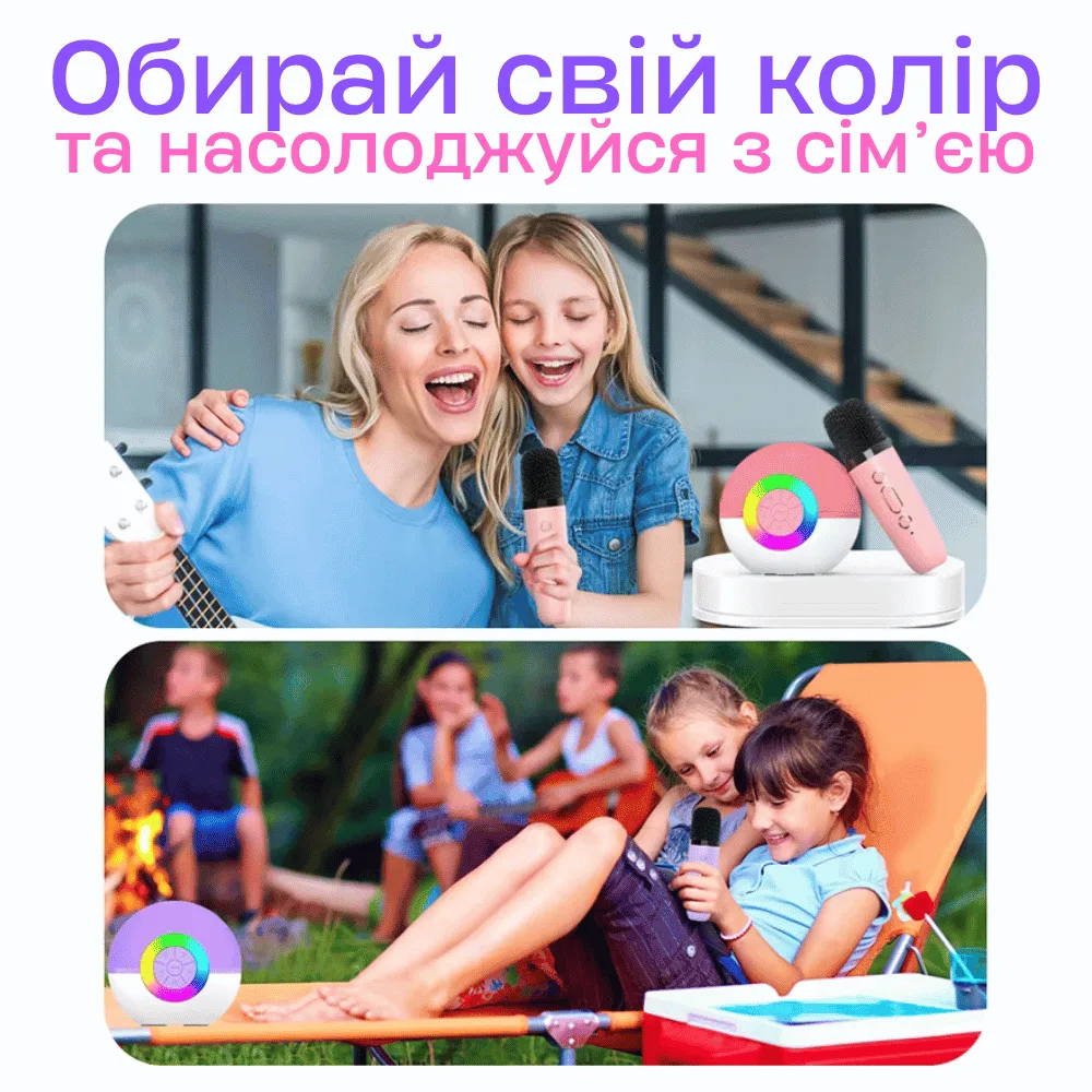 Беспроводная караоке система T97 с двумя микрофонами Bluetooth 5W алюминий 1500 mAh фиолетовая