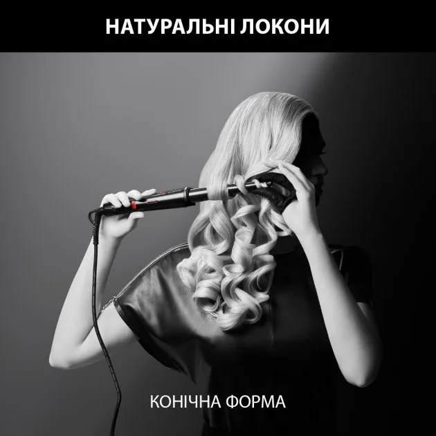 Щипці для завивки Rowenta Кераміка 12-200 °C Чорні Червоні