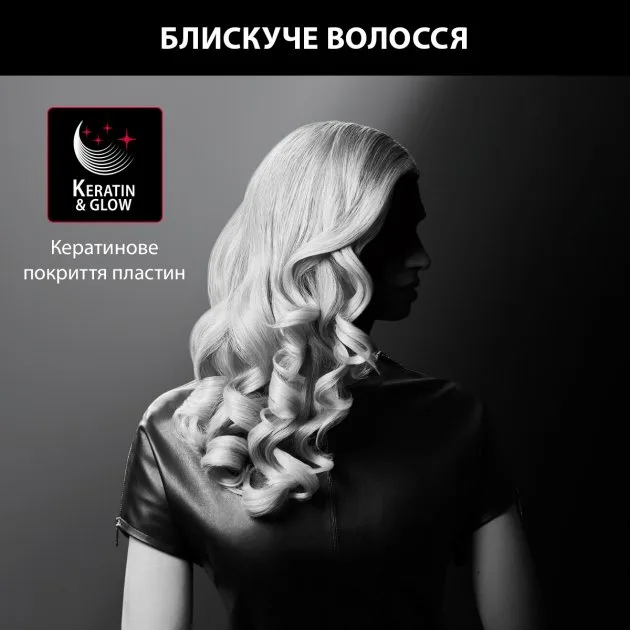 Щипці для завивки Rowenta Кераміка 12-200 °C Чорні Червоні