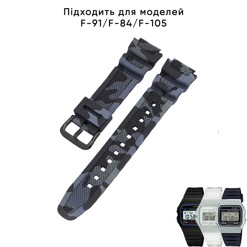 Ремінець Casio полімер 21,6 см камуфляж чорний