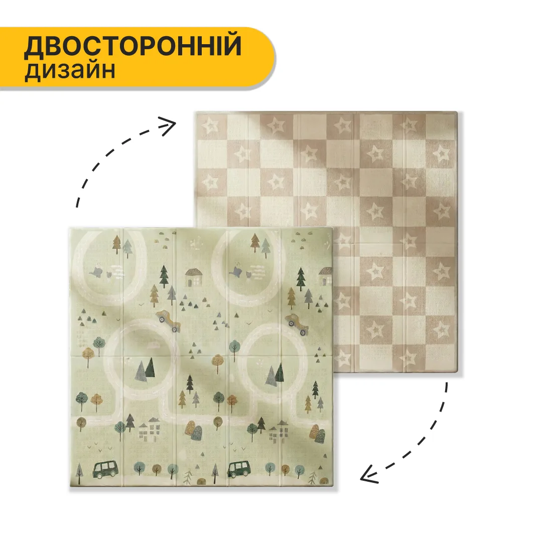 Дитячий ігровий килимок LEOBRO XPE 150х200 см багатоколірний