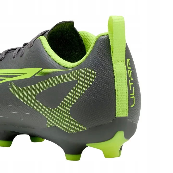 Футбольні бутси PUMA синтетика 37.5 Matte Aged Silver жовті акценти