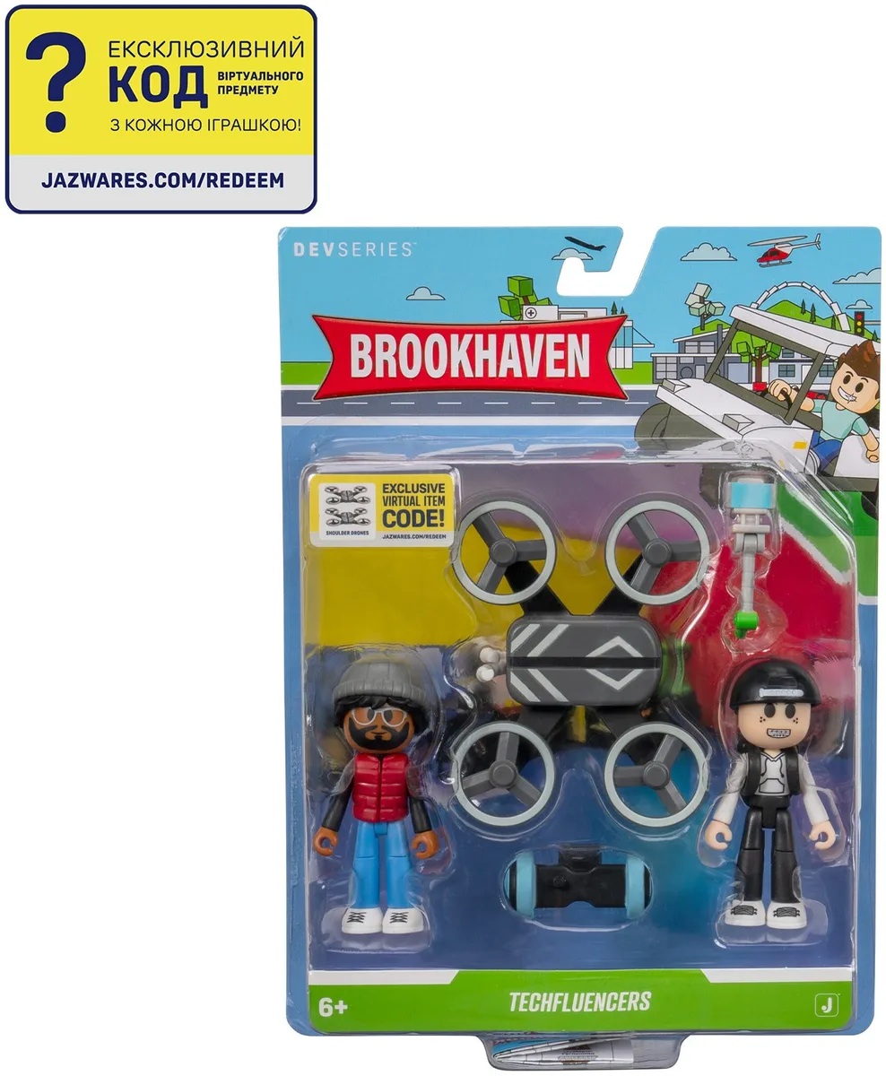 Ігровий набір DevSeries Game Pack Brookhaven: Techfluencers