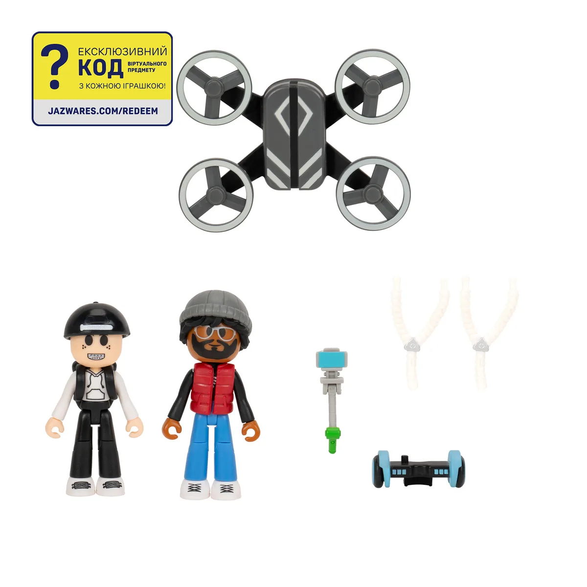 Игровой набор DevSeries Game Pack Brookhaven: Techfluencers