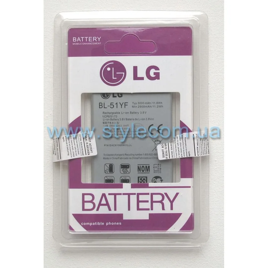Акумулятор LG 2900mAh High Copy для телефонів 3.85V