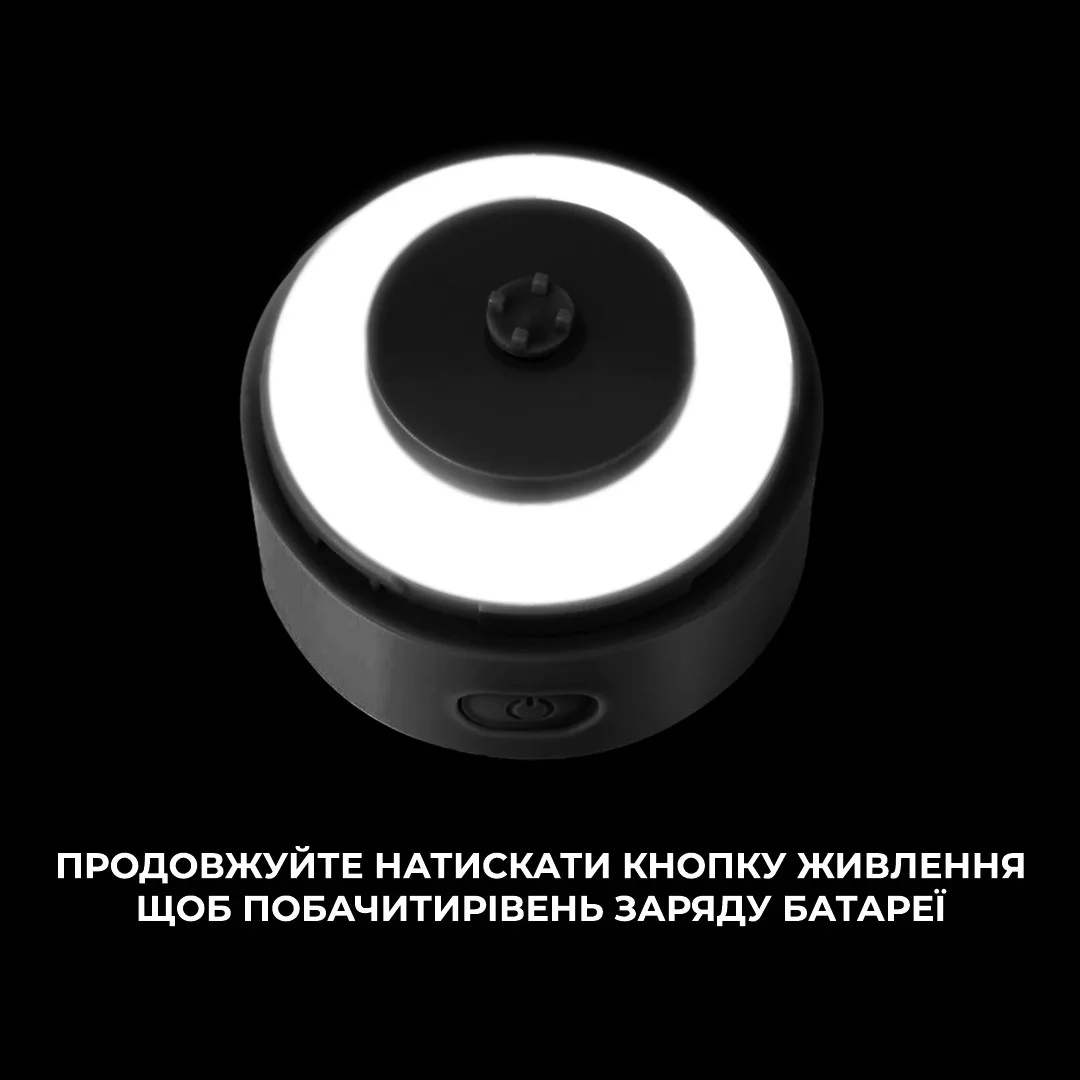 Шейкер електричний VOLTRX Tritan 600 мл Чорний